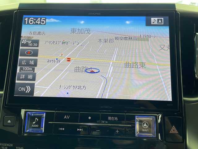 トヨタ ヴェルファイア Z Gエディション 岐阜県 2017(平29)年 5.5万km ブラック アルパイン11インチナビ/CD/DVD/SD/Bluetooth/フルセグTV/アルパインフリップダウンモニター/パワーバックドア/バックカメラ/クルーズコントロール/両側パワースライドドア/クリアランスソナー/ステアリングヒーター/ハーフレザーシート/ETC/ドライブレコーダー/スマートキー/プッシュスタート/純正ドアバイザー/純正フロアマット/カーアロマ