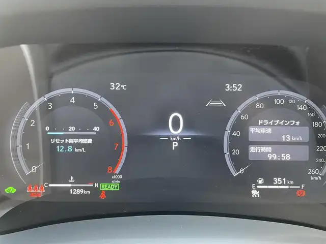 レクサス ＬＢＸ リラックス 東京都 2024(令6)年 0.2万km ソニッククォーツ 登録時走行1289km/ワンオーナー/セーフティシステムプラス/・プリクラッシュセーフティ/・レーンディパーチャーアラート/・レーントレーシングアシスト/・レーダークルーズコントロール/・アダプティブハイビームシステム/・ドライバー異常時対応システム/・発進遅れ告知機能/・ロードサインアシスト/・プロアクティブドライビングアシスト/9.8インチディスプレイオーディオ/フルセグTV/パノラミックビューモニター/セミアニリン革シート/前席シートヒーター/D席パワーシート/ビルトインETC2.0/パワーバックドア/カラーヘッドアップディスプレイ/おくだけ充電/アクセサリーコンセント（後席/ラゲッジルーム）/保証書・取説/スペアキー