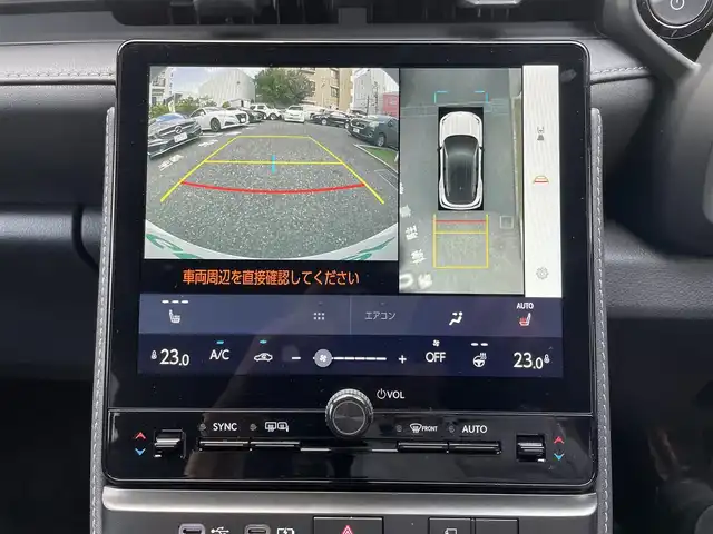 レクサス ＬＢＸ リラックス 東京都 2024(令6)年 0.2万km ソニッククォーツ 登録時走行1289km/ワンオーナー/セーフティシステムプラス/・プリクラッシュセーフティ/・レーンディパーチャーアラート/・レーントレーシングアシスト/・レーダークルーズコントロール/・アダプティブハイビームシステム/・ドライバー異常時対応システム/・発進遅れ告知機能/・ロードサインアシスト/・プロアクティブドライビングアシスト/9.8インチディスプレイオーディオ/フルセグTV/パノラミックビューモニター/セミアニリン革シート/前席シートヒーター/D席パワーシート/ビルトインETC2.0/パワーバックドア/カラーヘッドアップディスプレイ/おくだけ充電/アクセサリーコンセント（後席/ラゲッジルーム）/保証書・取説/スペアキー