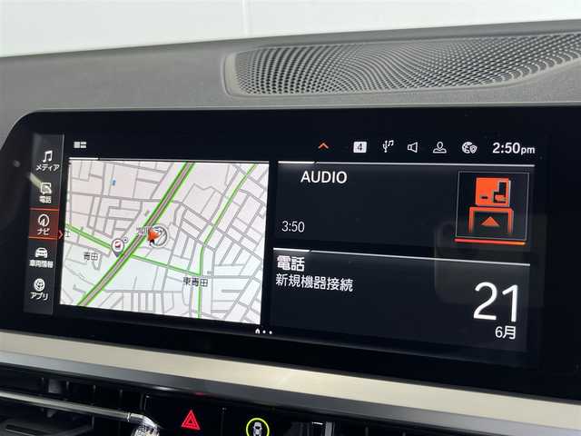 ＢＭＷ ３２０ｄ 山形県 2022(令4)年 5.4万km 白 ・純正ナビ/・サンルーフ/・前後ドラレコ/・バックカメラ/・アダプティブクルーズコントロール/・レーンキープアシスト/・社外チューナー/・ブラインドスポットモニター/・ETC/・パワーテールゲート/・アンビエントライト/・横滑り防止/・オートライト/・シートヒーター
