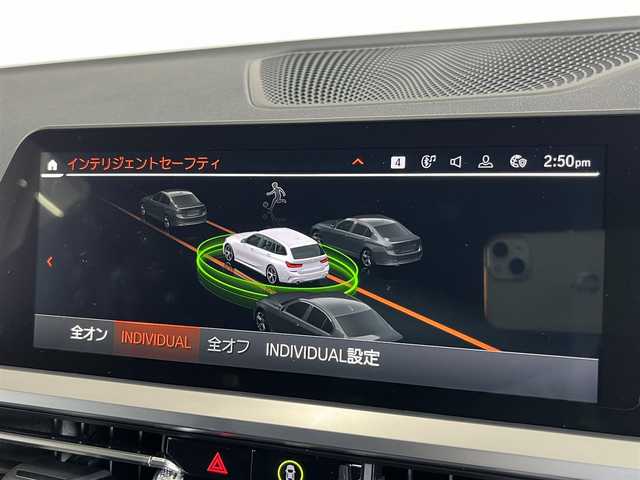 ＢＭＷ ３２０ｄ 山形県 2022(令4)年 5.4万km 白 ・純正ナビ/・サンルーフ/・前後ドラレコ/・バックカメラ/・アダプティブクルーズコントロール/・レーンキープアシスト/・社外チューナー/・ブラインドスポットモニター/・ETC/・パワーテールゲート/・アンビエントライト/・横滑り防止/・オートライト/・シートヒーター