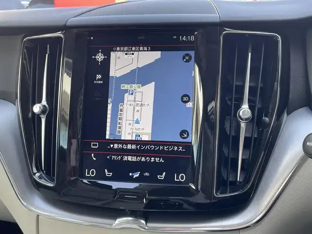 ボルボ ＸＣ６０ D4 AWD モーメンタム 東京都 2020(令2)年 2.1万km パール レザーシート/シートヒーター/パワーシート/パワーバックドア/オプションカラー：クリスタルホワイトパール/ステアリングヒーター/純正ナビゲーション/フルセグTV/CD/USB/Bluetooth/360度カメラ/ACC/ETC/レーンキープアシスト/ブラインドスポットモニター/自動駐車/コーナリングライト/パーキングアシスト/アイドリングストップ/CTA