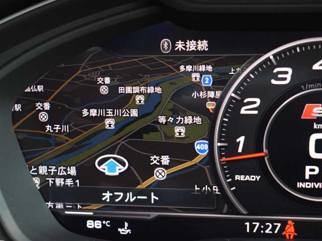 アウディ Ｓ４ アバント 神奈川県 2017(平29)年 5.2万km ミトスブラックメタリック マトリクスLEDヘッドライトパッケージ/ワンオーナー/マトリクスLEDヘッドライトパッケージ/・マトリクスLEDヘッドライト／/ダイナミックターンインジケーター（フロント）/・ LEDリヤコンビネーションライト／/ダイナミックターンインジケーター（リヤ）/・ヘッドライトウォッシャー/純正HDDナビ(DVD/フルセグTV/Bluetooth/USB)/バックカメラ/ビルトインETC/前後ドライブレコーダー/レザーシート/前席パワーシートヒーター/純正18インチアルミホイール/スマートキー/パドルシフト/取扱説明書/保証書/スペアキー1本