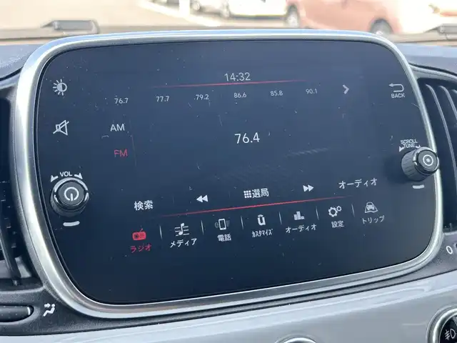 アバルト ５９５ 栃木県 2021(令3)年 1.5万km Gligio Campovolo 左ハンドル/Ｂｌｕｅｔｏｏｔｈ接続/ディスプレイオーディオ/スポーツシート/パワーウィンドウ/５速ＭＴ/ＡＢＳ/横滑り防止装置/純正１６インチＡＷ/ダブル／サイドエアバッグ
