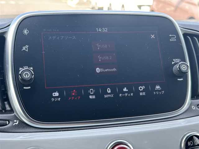 アバルト ５９５ 栃木県 2021(令3)年 1.5万km Gligio Campovolo 左ハンドル/Ｂｌｕｅｔｏｏｔｈ接続/ディスプレイオーディオ/スポーツシート/パワーウィンドウ/５速ＭＴ/ＡＢＳ/横滑り防止装置/純正１６インチＡＷ/ダブル／サイドエアバッグ