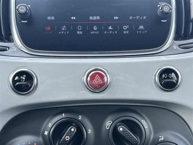 アバルト ５９５ 栃木県 2021(令3)年 1.5万km Gligio Campovolo 左ハンドル/Ｂｌｕｅｔｏｏｔｈ接続/ディスプレイオーディオ/スポーツシート/パワーウィンドウ/５速ＭＴ/ＡＢＳ/横滑り防止装置/純正１６インチＡＷ/ダブル／サイドエアバッグ