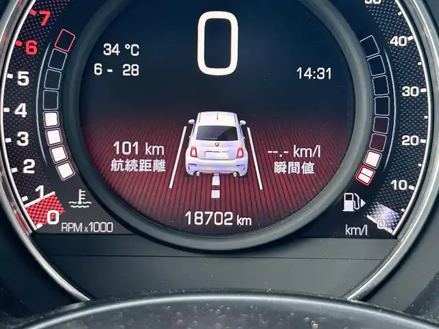 アバルト ５９５ 栃木県 2021(令3)年 1.5万km Gligio Campovolo 左ハンドル/Ｂｌｕｅｔｏｏｔｈ接続/ディスプレイオーディオ/スポーツシート/パワーウィンドウ/５速ＭＴ/ＡＢＳ/横滑り防止装置/純正１６インチＡＷ/ダブル／サイドエアバッグ