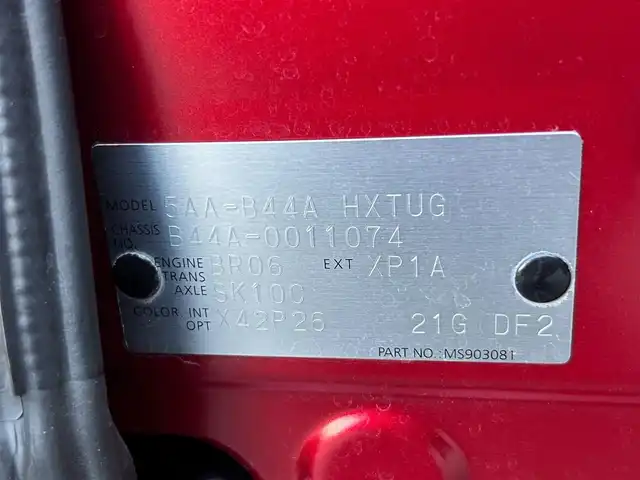 日産 ルークス HWS X プロパイロットED 静岡県 2020(令2)年 4.7万km スパークリングレッド/ブラック ・純正SDメモリーナビ/・全方位カメラ/・フルセグTV/・CD/DVD再生/・ETC（新セキュリティ対応）/・ミュージックサーバー（SD録音）/・Bluetooth/AUX接続/・両側パワースライドドア/・純正フロアマット/・純正14インチアルミホイール/・アダプティブクルーズコントロール/・LEDヘッドライト/・オートマチックハイビーム/・アダプティブヘッドライト/・コーナーセンサー/・横滑り防止装置/・衝突軽減ブレーキ/・ブレーキホールド/・電動パーキングブレーキ/・レーンキープアシスト/・コムテック製ドライブレコーダー（前後）/・充電用USBポート（1個）