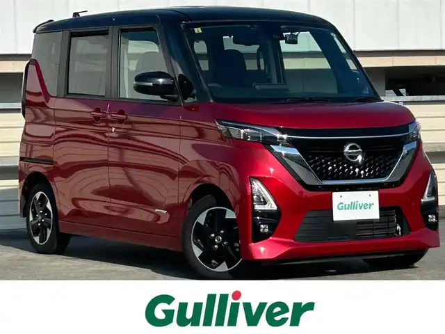 日産 ルークス HWS X プロパイロットED 静岡県 2020(令2)年 4.7万km スパークリングレッド/ブラック ・純正SDメモリーナビ/・全方位カメラ/・フルセグTV/・CD/DVD再生/・ETC（新セキュリティ対応）/・ミュージックサーバー（SD録音）/・Bluetooth/AUX接続/・両側パワースライドドア/・純正フロアマット/・純正14インチアルミホイール/・アダプティブクルーズコントロール/・LEDヘッドライト/・オートマチックハイビーム/・アダプティブヘッドライト/・コーナーセンサー/・横滑り防止装置/・衝突軽減ブレーキ/・ブレーキホールド/・電動パーキングブレーキ/・レーンキープアシスト/・コムテック製ドライブレコーダー（前後）/・充電用USBポート（1個）