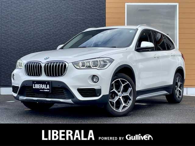 ＢＭＷ Ｘ１ xDrive 20i Xライン 栃木県 2018(平30)年 3.9万km ミネラルホワイト コンフォートアクセス/インテリジェントセーフティ/ヘッドアップディスプレイ/黒レザーシート /パワーシート /シートヒーター /ナビ/バックカメラ/ミラーETC/パークディスタンスコントロール/アクティブクルーズコントロール/ダウンヒルアシスト/パワーテールゲート/パーキングアシスト /ドライブレコーダー