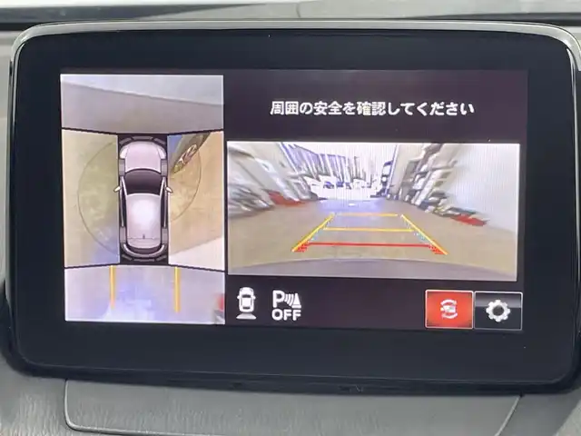 マツダ ＣＸ－３ XDプロアクティブSパッケージ 千葉県 2019(平31)年 3.6万km エターナルブルーマイカ アドバンストスマートシティブレーキサポート/・後退時スマートシティブレーキサポート/・AT誤発進抑制制御 /・スマートブレーキサポート/・レーダークルーズコントロール (全車速追従機能付）/・ブラインドスポットモニタリング/・パーキングセンサー（前後）/・車線逸脱警報システム/・ドライバーアテンションアラー/純正センターディスプレイ/・Bluetooth接続/・CD/DVD再生機能/・全方位カメラ/LEDヘッドランプ/LEDフォグランプ/ハーフレザーシート/スマートキー