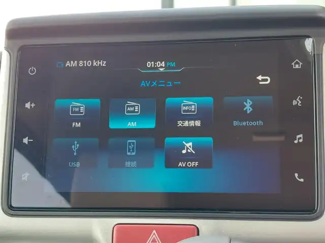 スズキ エブリィ ワゴン PZターボ スペシャル ハイルーフ 東京都 2025(令7)年 0.1千km モスグレーメタリック 届出済未使用車/ハイルーフ/社外ディスプレイオーディオ/バックカメラ/両側パワースライドドア/電動オートステップ/シートヒーター/衝突軽減ブレーキ/レーンキープアシスト/アイドリングストップ/コーナーセンサー/スマートキー