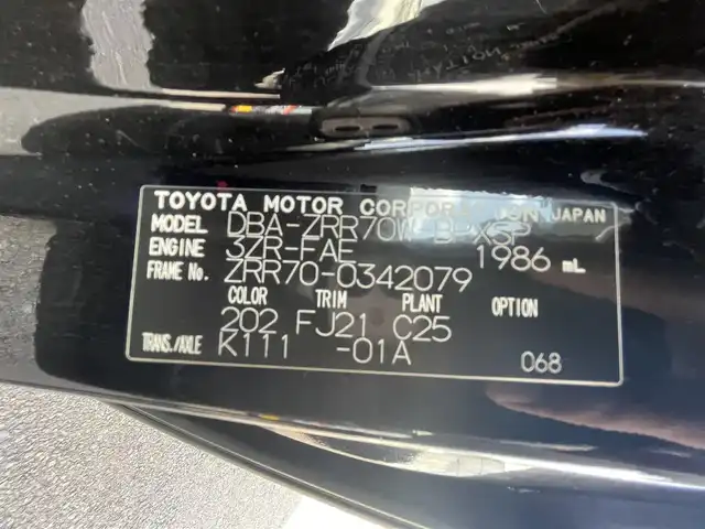 トヨタ ヴォクシー ZS 千葉県 2010(平22)年 10.4万km ブラック ユーザー買取車両/社外ナビ(AVN-LS01W)/・フルセグ/BT/DVD/CD/両側パワースライドドア/ETC/純正フロアマット/純正16インチAW