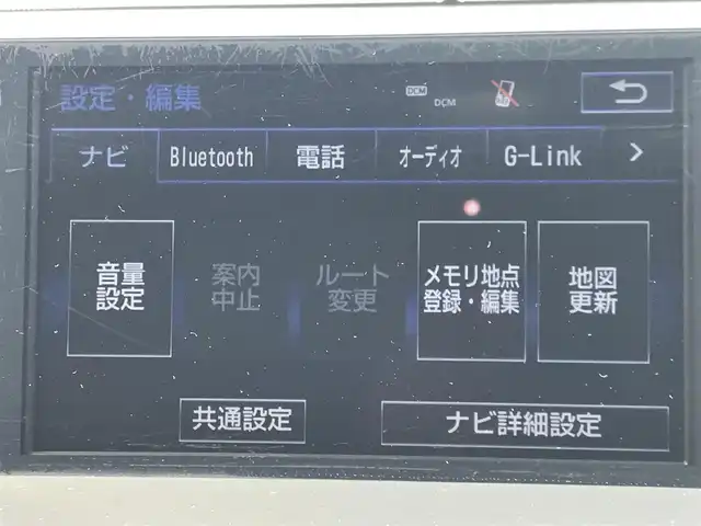 レクサス ＮＸ 200t Iパッケージ 和歌山県 2016(平28)年 8万km グラファイトブラックガラスフレーク 純正メモリナビ/　TV/BT/DVD/FM/AM/アラウンドビューモニター/L tex(合皮）シート/サンルーフ/運転席＆助手席/ シートヒーター＆パワーシート/ステアリングヒーター/プリクラッシュセーフティー/ブラインドスポットモニター/レーダークルーズコントロール/コーナーセンサー/純正18インチアルミホイール/オートライト/オートハイビーム/角形3眼LEDヘッドライト/LEDフォグランプ/ETC車載器/スペアキーX1（カードキー）/プッシュスタート/取扱説明書/保証書