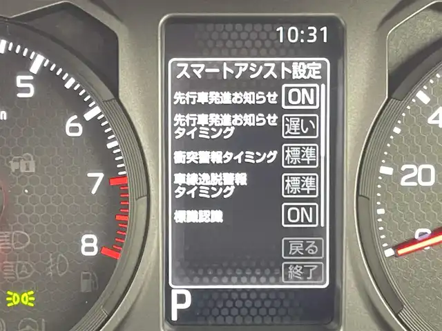 ダイハツ タフト G ダーククロムベンチャー 千葉県 2025(令7)年 0.1千km クロムグレーメタリック G　ダーククロムベンチャー/届出済未使用車/禁煙車/ガラスルーフ/スマートアシスト/・レーンキープアシスト/・車線逸脱警報システム/・レーダークルーズコントロール/・コーナーセンサー/革巻きステアリング/ステアリングスイッチ/DNシートヒーター/電子パーキング/・ブレーキホールド/純正15インチAW