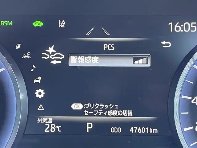 トヨタ クラウン ハイブリッド RS 東京都 2021(令3)年 4.8万km プレシャスブラックパール 純正メーカーナビ/トヨタセーフティセンス/Ｂｌｕｅｔｏｏｔｈ/CDプレイヤー/ＥＴＣ２．０/バックカメラ/フルセグテレビ/純正１８アルミホイール/前後ドライブレコーダー/前後コーナーセンサー/ステアリングヒーター/追従クルーズコントロール/LEDヘッドライト/オートライト/純正フロアマット