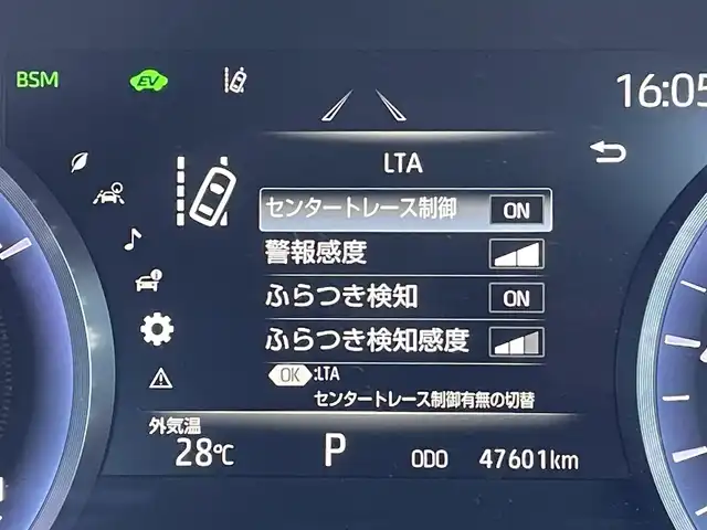 トヨタ クラウン ハイブリッド RS 東京都 2021(令3)年 4.8万km プレシャスブラックパール 純正メーカーナビ/トヨタセーフティセンス/Ｂｌｕｅｔｏｏｔｈ/CDプレイヤー/ＥＴＣ２．０/バックカメラ/フルセグテレビ/純正１８アルミホイール/前後ドライブレコーダー/前後コーナーセンサー/ステアリングヒーター/追従クルーズコントロール/LEDヘッドライト/オートライト/純正フロアマット