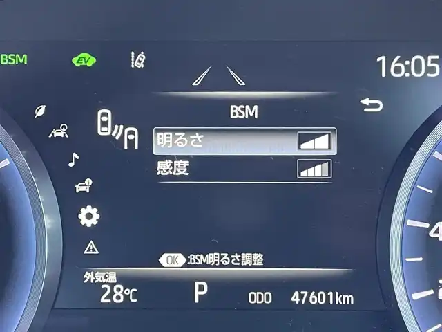トヨタ クラウン ハイブリッド RS 東京都 2021(令3)年 4.8万km プレシャスブラックパール 純正メーカーナビ/トヨタセーフティセンス/Ｂｌｕｅｔｏｏｔｈ/CDプレイヤー/ＥＴＣ２．０/バックカメラ/フルセグテレビ/純正１８アルミホイール/前後ドライブレコーダー/前後コーナーセンサー/ステアリングヒーター/追従クルーズコントロール/LEDヘッドライト/オートライト/純正フロアマット
