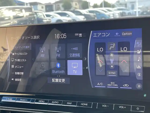 トヨタ クラウン ハイブリッド RS 東京都 2021(令3)年 4.8万km プレシャスブラックパール 純正メーカーナビ/トヨタセーフティセンス/Ｂｌｕｅｔｏｏｔｈ/CDプレイヤー/ＥＴＣ２．０/バックカメラ/フルセグテレビ/純正１８アルミホイール/前後ドライブレコーダー/前後コーナーセンサー/ステアリングヒーター/追従クルーズコントロール/LEDヘッドライト/オートライト/純正フロアマット