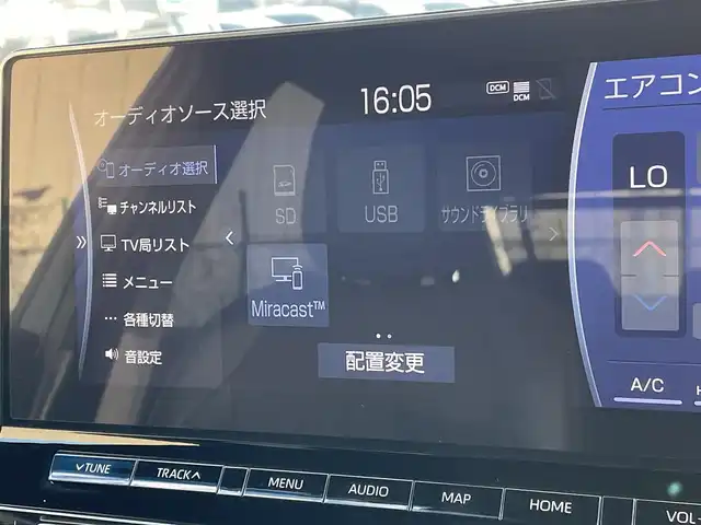トヨタ クラウン ハイブリッド RS 東京都 2021(令3)年 4.8万km プレシャスブラックパール 純正メーカーナビ/トヨタセーフティセンス/Ｂｌｕｅｔｏｏｔｈ/CDプレイヤー/ＥＴＣ２．０/バックカメラ/フルセグテレビ/純正１８アルミホイール/前後ドライブレコーダー/前後コーナーセンサー/ステアリングヒーター/追従クルーズコントロール/LEDヘッドライト/オートライト/純正フロアマット