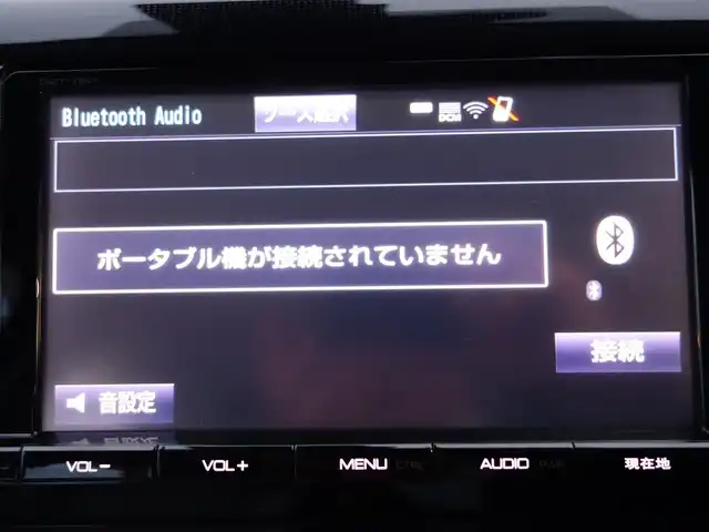 トヨタ ＭＩＲＡＩ 静岡県 2016(平28)年 3.4万km ピュアブルーメタリック 2トーン 水素自動車/法人ワンオーナー／禁煙車/車検R9年2月25日/トヨタセーフティセンス/　・プリクラッシュセーフティ/　・レーダークルーズコントロール/　・レーンキープシスト/　・オートマチックハイビーム/BSM/クリアランスソナー／バックソナー/純正9インチSDナビ（DSZT-YB4Y）/　CD/DVD/SD/BT/USB/VTR/フルセグTV/バックカメラ/ビルトインETC/前方ドライブレコーダー（DC-DR410）/置くだけ充電/前席パワーシート／運転席シートメモリー/前席シートヒーター/プッシュスタート／スマートキー/LEDヘッドライト/取扱説明書／保証書/純正フロアマット／ドアバイザー