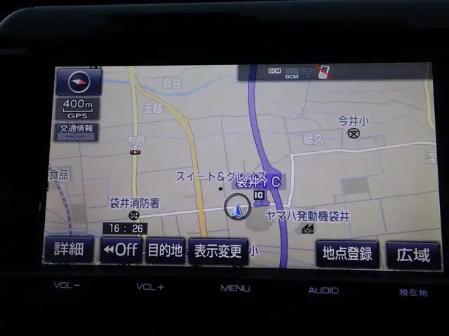 トヨタ ＭＩＲＡＩ 静岡県 2016(平28)年 3.4万km ピュアブルーメタリック 2トーン 水素自動車/法人ワンオーナー／禁煙車/車検R9年2月25日/トヨタセーフティセンス/　・プリクラッシュセーフティ/　・レーダークルーズコントロール/　・レーンキープシスト/　・オートマチックハイビーム/BSM/クリアランスソナー／バックソナー/純正9インチSDナビ（DSZT-YB4Y）/　CD/DVD/SD/BT/USB/VTR/フルセグTV/バックカメラ/ビルトインETC/前方ドライブレコーダー（DC-DR410）/置くだけ充電/前席パワーシート／運転席シートメモリー/前席シートヒーター/プッシュスタート／スマートキー/LEDヘッドライト/取扱説明書／保証書/純正フロアマット／ドアバイザー