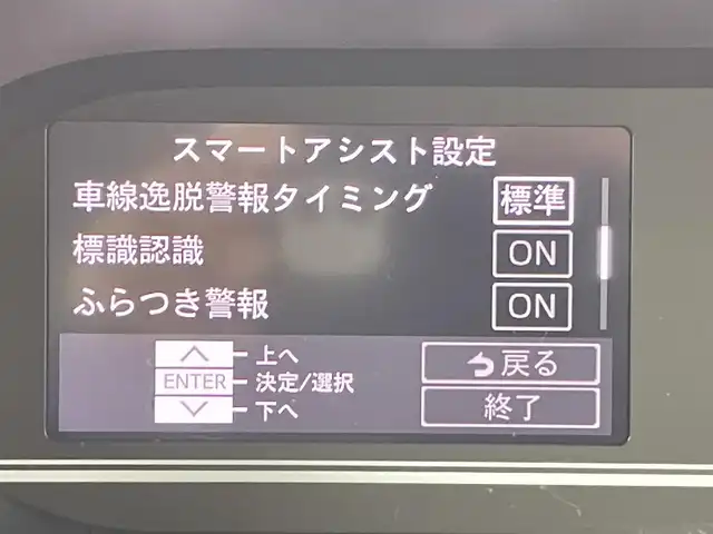 ダイハツ タント X 千葉県 2025(令7)年 0.5万km サンドベージュメタリック 禁煙車/スマートアシスト/・衝突警報機能/・衝突回避支援ブレーキ機能/・ブレーキ制御付誤発進抑制機能/・車線逸脱警報機能/・車線逸脱抑制制御機能/・ふらつき警報/・路側逸脱警報機能/左側パワースライドドア/7インチワイドディスプレイオーディオ/バックカメラ/LEDオートライト/オートエアコン/アイドリングストップ/プッシュスタート/スマートキー
