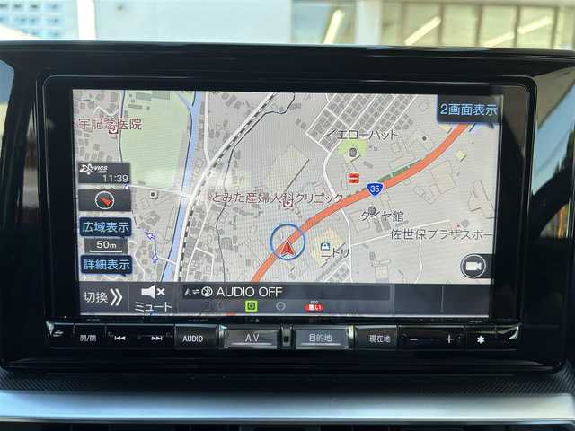 ダイハツ ロッキー プレミアム G HEV 長崎県 2022(令4)年 3.2万km レーザーブルークリスタルシャイン ・純正SDナビ（AM/FM/BT/CD/DVD/フルセグTV）/・スマートアシスト/・フロアマット/・BSM/・電子サイドブレーキ/・全方位モニター/・RCTA/・S-PDL/・ステアリングスイッチ/・ビルトインETC/・電格ウィンカーミラー/・追従クルーズコントロール/・前方ドライブレコーダー/・前席シートヒーター/・革調シートカバー