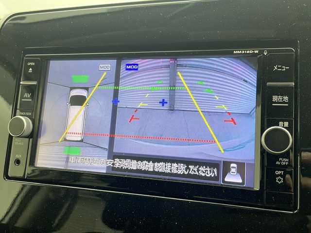 日産 セレナ 茨城県 2018(平30)年 4.8万km ブリリアントホワイトパール 2トーン 純正ナビ/・バックカメラ/・フルセグテレビ/・Bluetooth接続/クルーズコントロール/ETC/エアロパーツ/純正アルミホイール/コーナーセンサ/LEDヘッドライト/ABS/横滑り防止装置/盗難防止装置/オートライト/衝突被害軽減システム