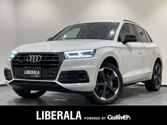 アウディ Ｑ５ ブラックエディション 新潟県 2018(平30)年 4万km グレイシアホワイトメタリック 限定250台/特別装備/・シングルフレームグリル/・フロントリップスポイラー/・エアインレット/・ウインドウモールディング/・サイドシル/・リヤディフューザー/・ブラックルーフレール/・エクステリアミラーハイグロスブラック/・マルチカラーアンビエントライティング/・20インチアルミホイール/・ブラックレザーシート/マトリクスLEDヘッドライト/バーチャルコックピット/全周囲カメラ/アウディサイドアシスト/アウディプレセンスリヤ/MMIナビゲーション/・フルセグ/CD/DVD/BT/AUX/USB/リアビューカメラ/アダプティブクルーズコントロール/パークアシスト/シートヒーター/ETC2.0