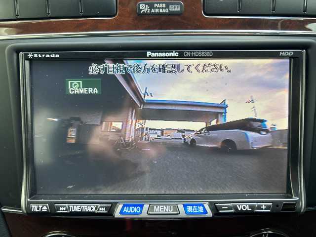 メルセデス・ベンツ Ｃ２００ コンプレッサーステーションワゴン 神奈川県 2005(平17)年 2.6万km アラバスターホワイト 社外ナビ（CD/DVD/FM/AM/MD)/バックカメラ/クルーズコントロール/ルーフレール/D席メモリシート/D/N席パワーシート/ステアリングスイッチ/電動チルト/電動格納ミラー/オートライト/純正フロアマット/純正アルミホイール/ISOFIX/トノカバー/フォグランプ/スペアキー×１/保証書/取扱説明書
