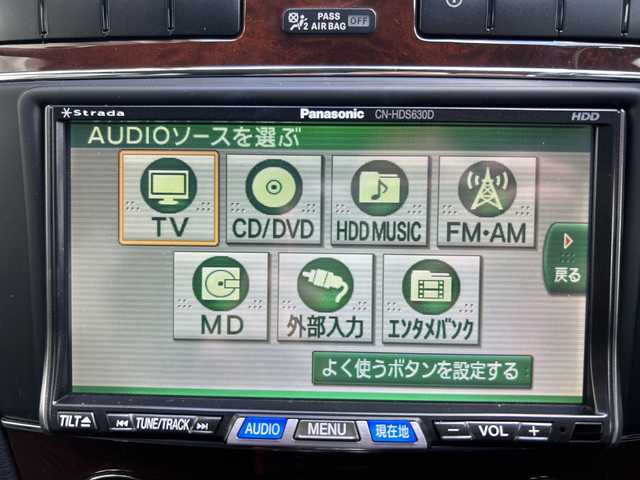 メルセデス・ベンツ Ｃ２００ コンプレッサーステーションワゴン 神奈川県 2005(平17)年 2.6万km アラバスターホワイト 社外ナビ（CD/DVD/FM/AM/MD)/バックカメラ/クルーズコントロール/ルーフレール/D席メモリシート/D/N席パワーシート/ステアリングスイッチ/電動チルト/電動格納ミラー/オートライト/純正フロアマット/純正アルミホイール/ISOFIX/トノカバー/フォグランプ/スペアキー×１/保証書/取扱説明書