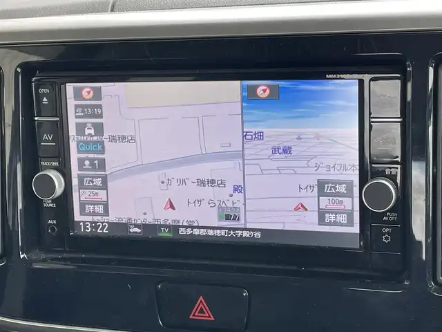 日産 デイズ ルークス ハイウェイスター Xターボ 東京都 2017(平29)年 5.4万km チタニウムグレーメタリック ・エマージェンシーブレーキー/・純正メモリーナビ/・フルセグテレビ/・Bluetooth/・アラウンドビューモニター/・片側パワースライドドア/・ETC/・ドライブレコーダー/・LEDヘッドライト/・スマートキー/・リアサンシェード