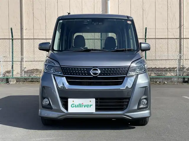 日産 デイズ ルークス ハイウェイスター Xターボ 東京都 2017(平29)年 5.4万km チタニウムグレーメタリック ・エマージェンシーブレーキー/・純正メモリーナビ/・フルセグテレビ/・Bluetooth/・アラウンドビューモニター/・片側パワースライドドア/・ETC/・ドライブレコーダー/・LEDヘッドライト/・スマートキー/・リアサンシェード