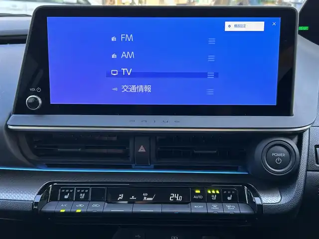 トヨタ プリウス Z 静岡県 2024(令6)年 0.8万km アティチュードブラックマイカ ワンオーナー/パノラマルーフ/純正ナビ/フルセグTV/BT/USB/全方位カメラ/デジタルインナーミラー/黒革シート/前席シートヒーター/エアシート/運転席メモリー付パワーシート/ビルトインETC2.0/プリクラッシュセーフティ/レーンキープアシスト/レーダークルーズコントロール/クリアランスソナー/ブラインドスポットモニター/パワーバックドア/置くだけ充電/AC100V電源/ステアリングヒーター/スマートキー×2/保証書/取扱説明書