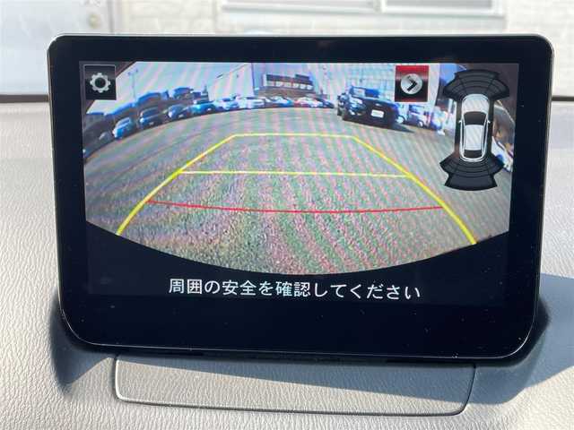 マツダ マツダ２ 15S ブラックトーンED 熊本県 2022(令4)年 2.1万km ディープクリスタルブルーマイカ ワンオーナー/スマートブレーキサポート/レーンキープアシスト/プッシュスタート/純正ナビ/バックカメラ/ETC/ドライブレコーダー/純正16インチAW/レーダークルーズ/パドルシフト/LEDヘッドライト/オートライト/前後コーナーセンサー/横滑り防止装置/ウィンカーミラー/純正フロアマット/新車保証書/取扱説明書/スマートスペアキー×1本