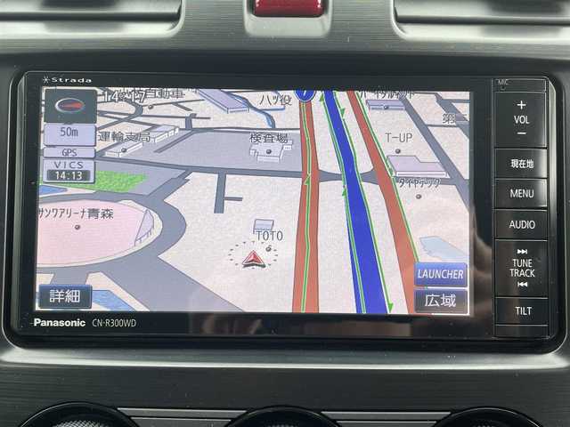 スバル フォレスター 2．0XT アイサイト 青森県 2014(平26)年 7万km サテンホワイトパール 4WD/純正ナビ/（AM/FM/CD/DVD/Bluetooth/TV）/バックモニター/ドライブレコーダー/レーダークルーズコントロール/ビルトインＥＴＣ/アイサイト/衝突被害軽減ブレーキ/レーンキープアシスト/HIDヘッドライト/フォグランプ/オートライト/プッシュスタート/スマートキー/スペアキー/ハーフレザーシート/パワーシート/前席シートヒーター/純正フロアマット/純正18インチアルミホイール/コーナーセンサー/パドルシフト/電動リアゲート