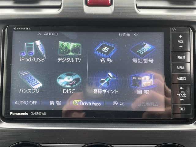 スバル フォレスター 2．0XT アイサイト 青森県 2014(平26)年 7万km サテンホワイトパール 4WD/純正ナビ/（AM/FM/CD/DVD/Bluetooth/TV）/バックモニター/ドライブレコーダー/レーダークルーズコントロール/ビルトインＥＴＣ/アイサイト/衝突被害軽減ブレーキ/レーンキープアシスト/HIDヘッドライト/フォグランプ/オートライト/プッシュスタート/スマートキー/スペアキー/ハーフレザーシート/パワーシート/前席シートヒーター/純正フロアマット/純正18インチアルミホイール/コーナーセンサー/パドルシフト/電動リアゲート
