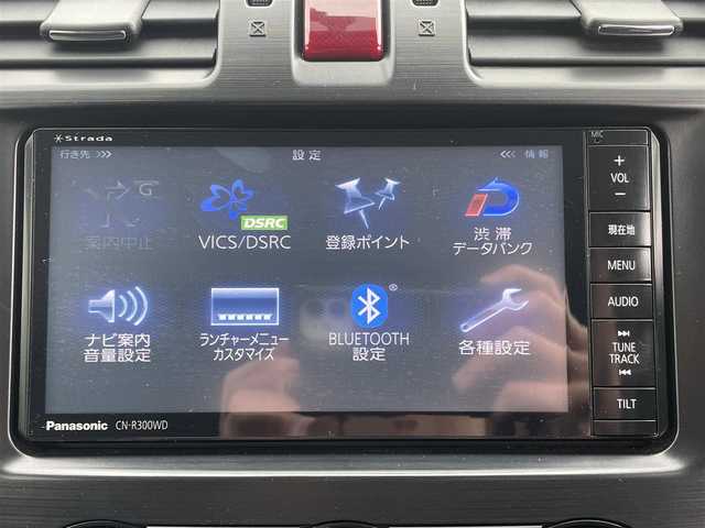 スバル フォレスター 2．0XT アイサイト 青森県 2014(平26)年 7万km サテンホワイトパール 4WD/純正ナビ/（AM/FM/CD/DVD/Bluetooth/TV）/バックモニター/ドライブレコーダー/レーダークルーズコントロール/ビルトインＥＴＣ/アイサイト/衝突被害軽減ブレーキ/レーンキープアシスト/HIDヘッドライト/フォグランプ/オートライト/プッシュスタート/スマートキー/スペアキー/ハーフレザーシート/パワーシート/前席シートヒーター/純正フロアマット/純正18インチアルミホイール/コーナーセンサー/パドルシフト/電動リアゲート