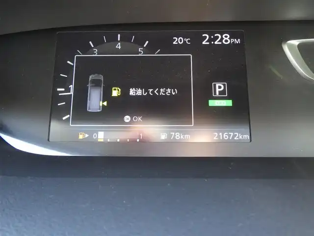 日産 セレナ X Vセレクション 千葉県 2018(平30)年 2.2万km シャイニングブルー エマージェンシーブレーキ/クルーズコントロール/アイドリングストップ/両側パワースライドドア/純正SDナビ/地デジTV/【DVD/CD再生機能】/バックカメラ/ドライブレコーダー（前後撮影）/ETC/ステアリングスイッチ/ウインカーミラー/インテリジェントキー