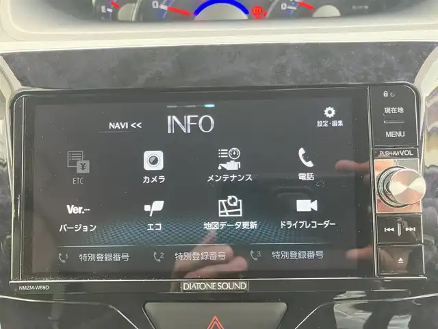 ダイハツ タント カスタムX トップED VS SAⅢ 埼玉県 2019(令1)年 0.7万km レーザーブルークリスタルシャイン 純正ナビ/フルセグTV／DVD／CD／Bluetooth/ETC/純正ドライブレコーダー/アラウンドビューモニター/両側パワースライドドア/コーナーセンサー/シートヒーター（D席）/衝突軽減ブレーキ/横滑り防止機能/アイドリングストップ/ステアリングスイッチ/パワーモード/オートハイビーム/オートライト/フォグライト/ウィンカーミラー/ドアバイザー/純正フロアマット/USB端子/スペアキーあり/AW付きスタッドレスタイヤあり