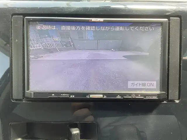 三菱 ｅＫワゴン E 京都府 2018(平30)年 4.4万km ウィーターブルーM 社外メモリーナビ/ワンセグＴＶ/バックカメラ/ETC/運転席シートヒーター/横滑り防止装置/社外ドラレコ/オートリトラミラー/キーレス/スペアキー/取扱説明書