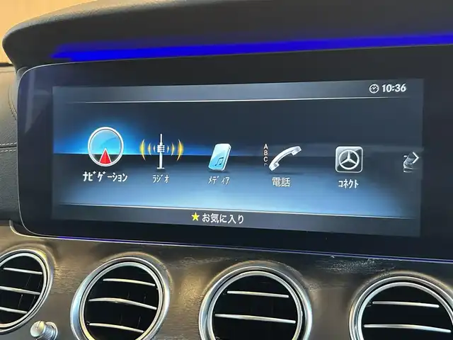 メルセデス・ベンツ Ｅ２２０ｄ アバンギャルド スポーツ 宮城県 2016(平28)年 6.5万km カバンサイトブルー AMGライン/レーダーセーフティパッケージ/COMANDシステムHDDナビゲーションシステム/フルセグTV/360°カメラシステム/ハーフレザーシート/シートヒーター/メモリ機能付きパワーシート/マルチビームLEDヘッドライト/オートライト/オートマチックハイビーム/キーレスゴー/アンビエントライト/19インチAW/ETC2.0車載器/パナメリカーナグリル/AppleCarPlay/AndroidAuto