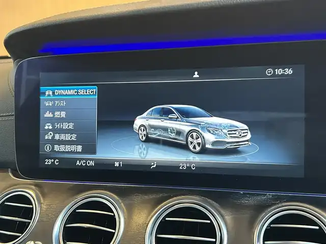 メルセデス・ベンツ Ｅ２２０ｄ アバンギャルド スポーツ 宮城県 2016(平28)年 6.5万km カバンサイトブルー AMGライン/レーダーセーフティパッケージ/COMANDシステムHDDナビゲーションシステム/フルセグTV/360°カメラシステム/ハーフレザーシート/シートヒーター/メモリ機能付きパワーシート/マルチビームLEDヘッドライト/オートライト/オートマチックハイビーム/キーレスゴー/アンビエントライト/19インチAW/ETC2.0車載器/パナメリカーナグリル/AppleCarPlay/AndroidAuto