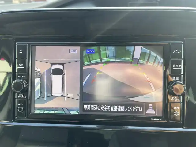 日産 セレナ e－パワー ハイウェイスター V 和歌山県 2020(令2)年 6.7万km ダイヤモンドブラック 純正7インチナビ（MJ320D-W）/フルセグTV/（BT/CD/DVD/AM/FM/USB)/全方位カメラ/プロパイロット/エマージェンシーブレーキ/レーンディパーチャーアラート/ブラインドスポットモニター/横滑り防止/オートライト/前後コーナーセンサー/フリップダウンモニター/前方ドライブレコーダー/ビルトインETC/両側パワースライド/ハンズフリーオートスライド/ステアリングリモコン/純正15インチアルミ/プッシュスタート/電格ミラー