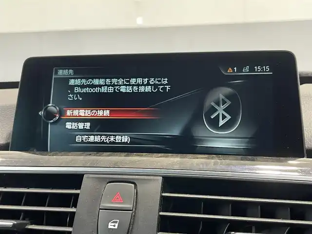 ＢＭＷ ３２０ｉ グランツーリスモ Mスポーツ 静岡県 2018(平30)年 4.6万km アルピンホワイトⅢ 純正ナビ/（CD/CDチェンジャー/AUX/USB入力端子）/Bluetooth接続/バックカメラ・サイドカメラ/ETC/クルーズコントロール/前席パワーシート/シートヒーター/ドライブレコーダー/レーンキープアシスト/レザーシート/パーキングアシスト/アイドリングストップ