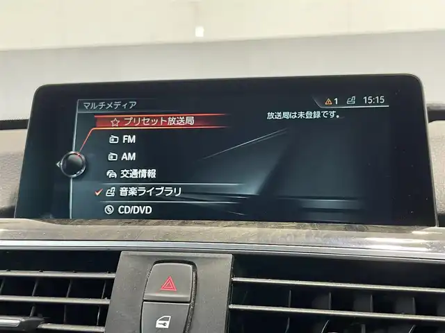 ＢＭＷ ３２０ｉ グランツーリスモ Mスポーツ 静岡県 2018(平30)年 4.6万km アルピンホワイトⅢ 純正ナビ/（CD/CDチェンジャー/AUX/USB入力端子）/Bluetooth接続/バックカメラ・サイドカメラ/ETC/クルーズコントロール/前席パワーシート/シートヒーター/ドライブレコーダー/レーンキープアシスト/レザーシート/パーキングアシスト/アイドリングストップ