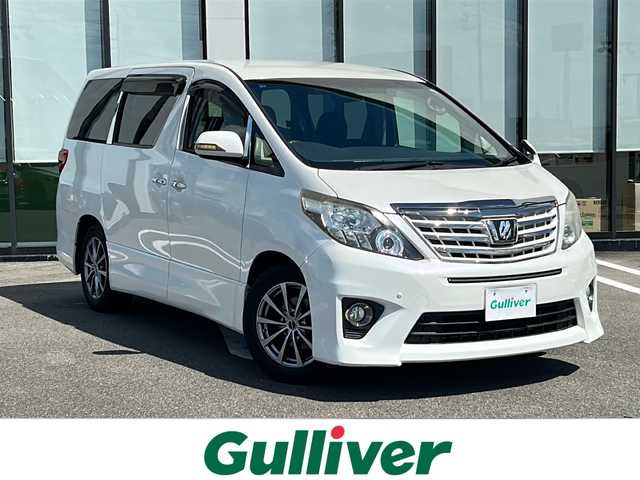 トヨタ アルファード 240S タイプゴールド 岐阜県 2013(平25)年 17.5万km ホワイトパールクリスタルシャイン 登録時176947km/純正８インチナビ/フルテレビ/オットマン/両側パワースライドドア/バックカメラ/コーナーセンサー前後/クルーズコントロール/プッシュスタート/スマートキー/スペアキー/ETC/ウィンカーミラー/フォグランプ/USB入力端子/純正フロアマット