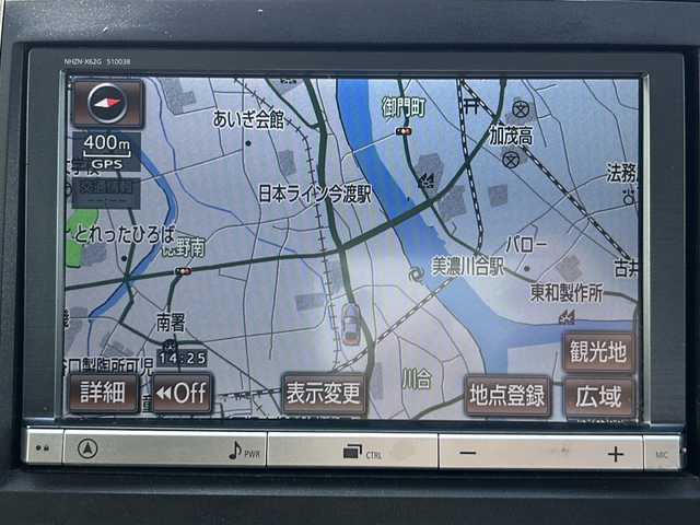トヨタ アルファード 240S タイプゴールド 岐阜県 2013(平25)年 17.5万km ホワイトパールクリスタルシャイン 登録時176947km/純正８インチナビ/フルテレビ/オットマン/両側パワースライドドア/バックカメラ/コーナーセンサー前後/クルーズコントロール/プッシュスタート/スマートキー/スペアキー/ETC/ウィンカーミラー/フォグランプ/USB入力端子/純正フロアマット