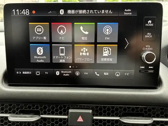 ホンダ ＺＲ－Ｖ ハイブリッド e:HEV Z 熊本県 2024(令6)年 1.3万km プラチナホワイトパール BOSEサウンド/純正ナビ/【フルセグTV/Bluetooth/USB/ラジオ】/全方位カメラ/レーダークルーズコントロール/パドルシフト/衝突軽減ブレーキ/レーンキープアシスト/先行車発進お知らせ機能/パーキングセンサー/ダウンヒルアシスト/標識認識機能/黒革シート/前席パワーシート/運転席シートメモリ/前席シートヒーター/ビルトインETC2.0/前後ドライブレコーダー（DRH-224SD）/横滑り防止機能/ブレーキホールド/純正18インチAW/ワイヤレス充電/ステアリングヒーター/革巻きステアリング/ステアリングスイッチ/オートライト/LEDヘッドライト/純正フロアマット/ドアバイザー/保証書/取扱説明書